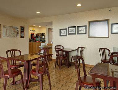Days Inn By Wyndham Boonville Restaurace fotografie